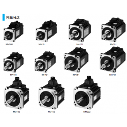 三協(xié)伺服馬達(dá)選型表